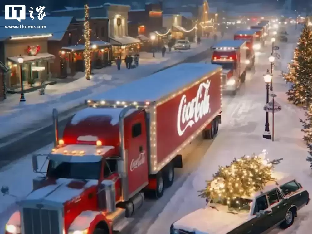 卡车车轮数量忽多忽少，可口可乐用AI重制经典广告引争议