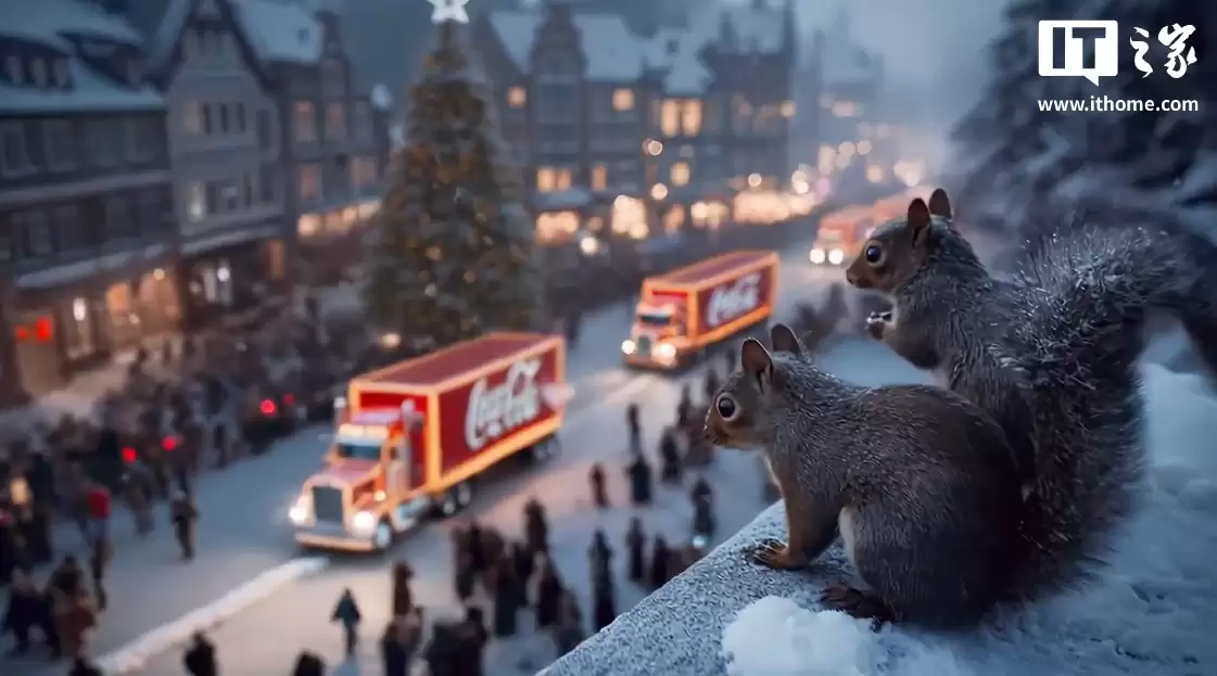 卡车车轮数量忽多忽少，可口可乐用AI重制经典广告引争议