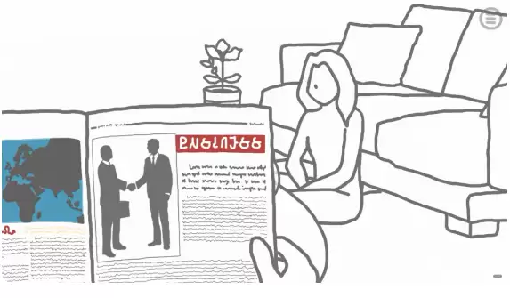 《阿尔茨海默：守护》第八幕攻略