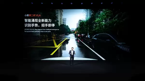 干翻特斯拉FSD 小鹏第二代VLA实测20公里小路仅接管1次