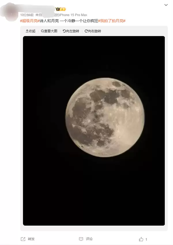 年度最大超级月亮登场！各地网友晒图堪比摄影大赛