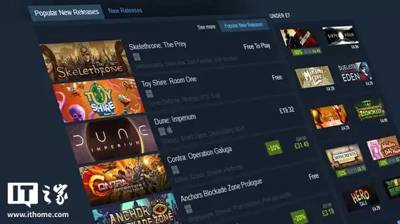研究显示:72% 的开发者认为 Steam 在 PC 游戏领域处于垄断地位