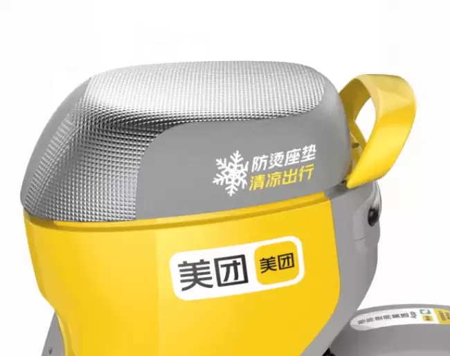 共享单车再卷体验，美团、滴滴青桔、哈啰等用上