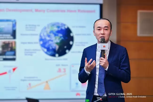 AI开启政务与城市智慧化转型新篇章