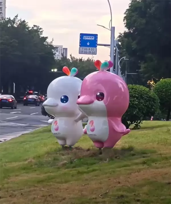 全运会吉祥物“大湾鸡”全网刷屏：以中华白海豚为原型