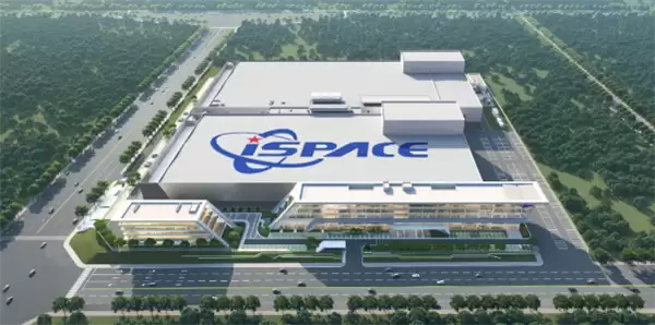 年产20发!星际荣耀运载火箭超级工厂在成都开工