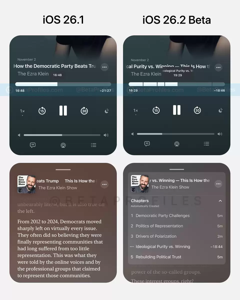 苹果 iOS 26.2 版播客应用新增三大功能,直击用户 / 创作者痛点