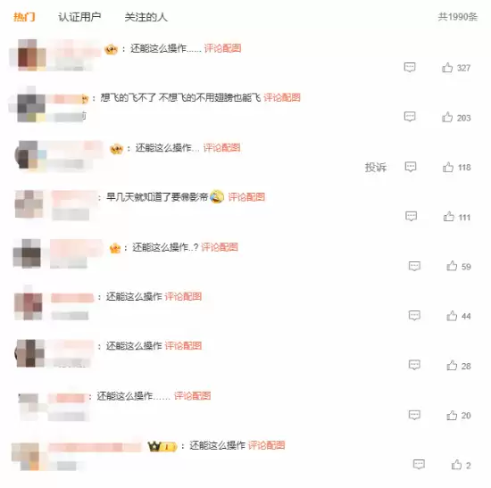 王传君凭春树获东京影帝引热议