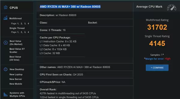 AMD锐龙AI Max+ 388亮相：8核Zen5+RDNA 3.5显卡，剑指主流游戏本市场