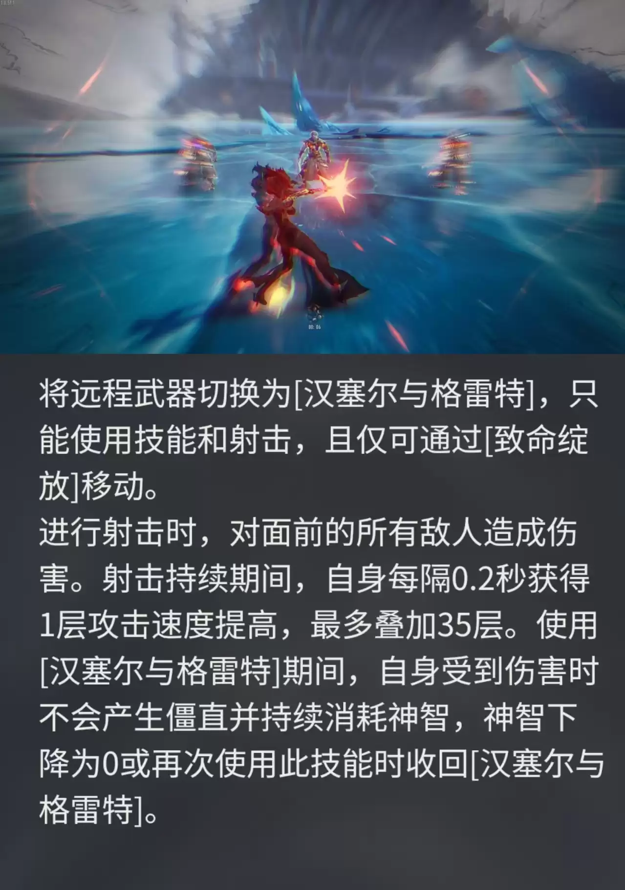 双重螺旋琳恩获取途径