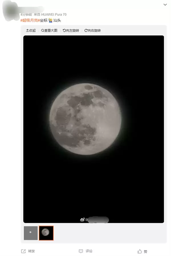 年度最大超级月亮登场！各地网友晒图堪比摄影大赛