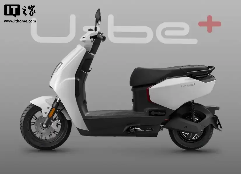 五羊本田全新电摩 U-be+ 上市：65km 续航，5399 元