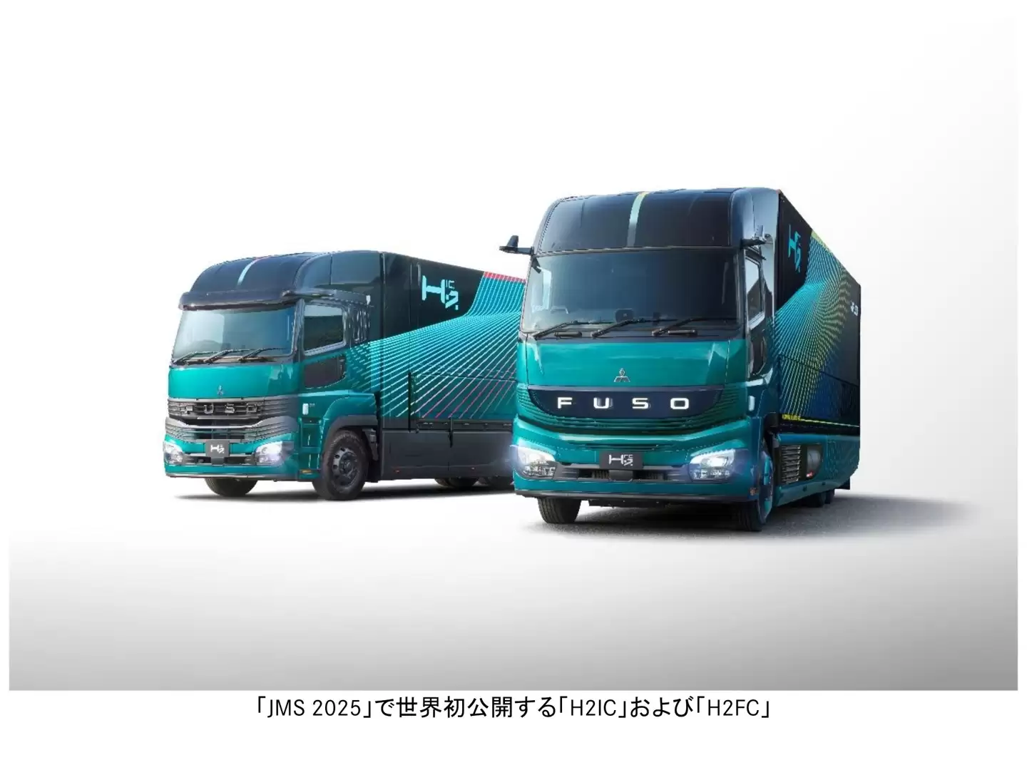 1200km 长续航：三菱扶桑氢燃料电池重卡概念车 H2FC 首秀