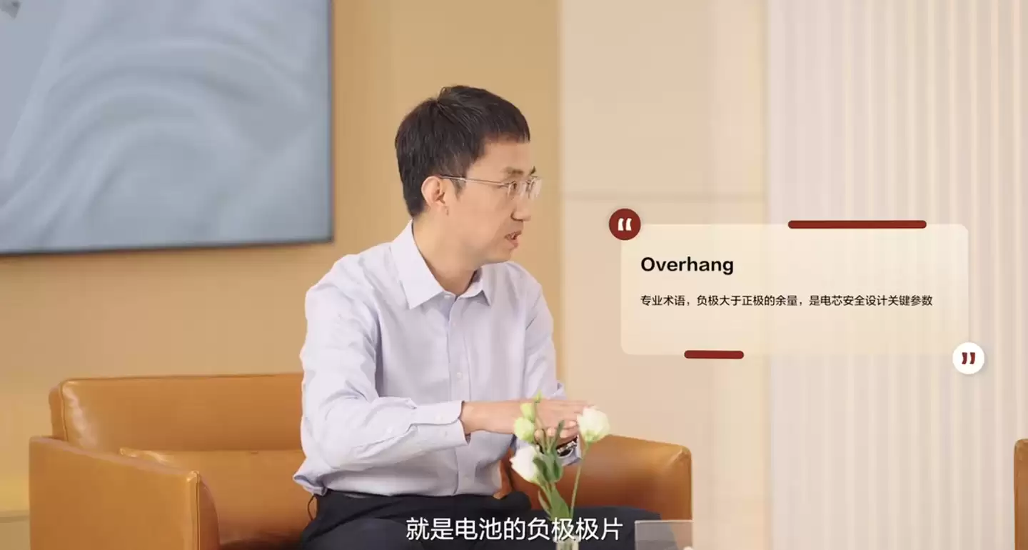 “金牌客服”李小龙:华为历史上充电宝从没召回过,新品自带线移动电源电芯发货近 1 亿只