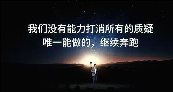 打破质疑！小鹏直播剪开机器人IRON外衣：里面不是真人