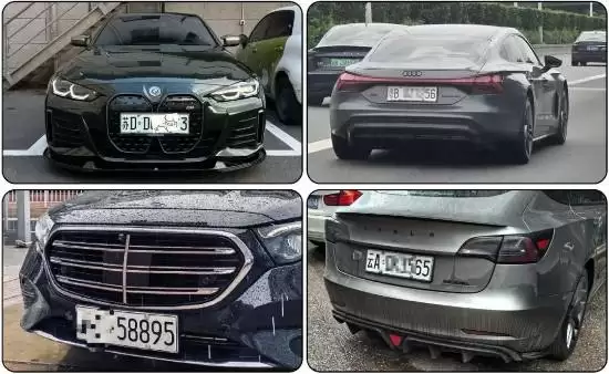 新能源车牌紫外改色走红 车主美观与违法风险博弈