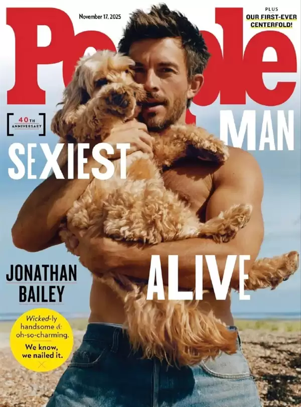 意想不到！2025全球最性感男士竟给了他 本人：太荒谬了 朋友一定会取笑我