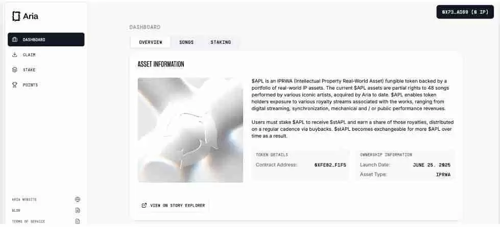 将上线的Aria Protocol(ARIAIP)币是什么?怎么样?ARIAIP工作原理,代币经济与空投领取