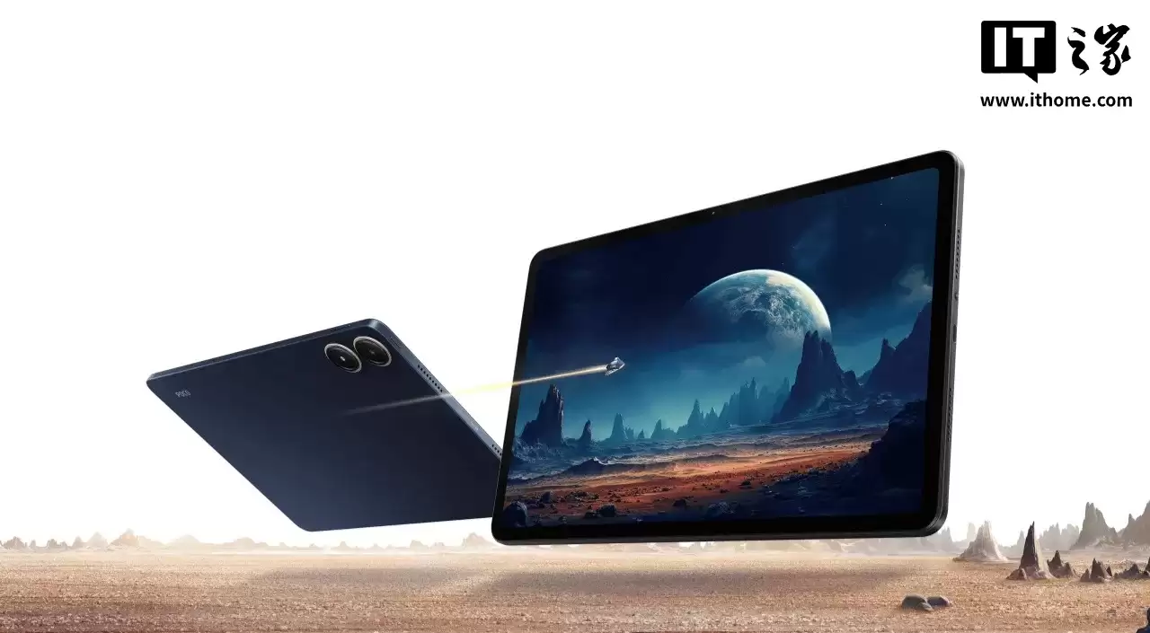 小米 Poco Pad X1 平板现身 Geekbench，搭载骁龙 7+ Gen 3 处理器、8GB 内存