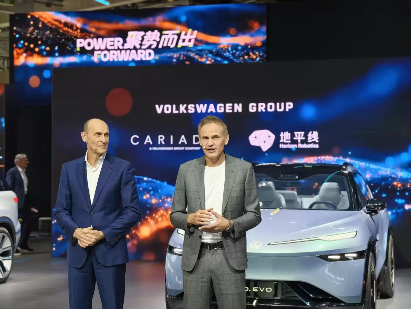 大众与地平线成立合资企业，在华开发下一代智能网联汽车专用系统级芯片