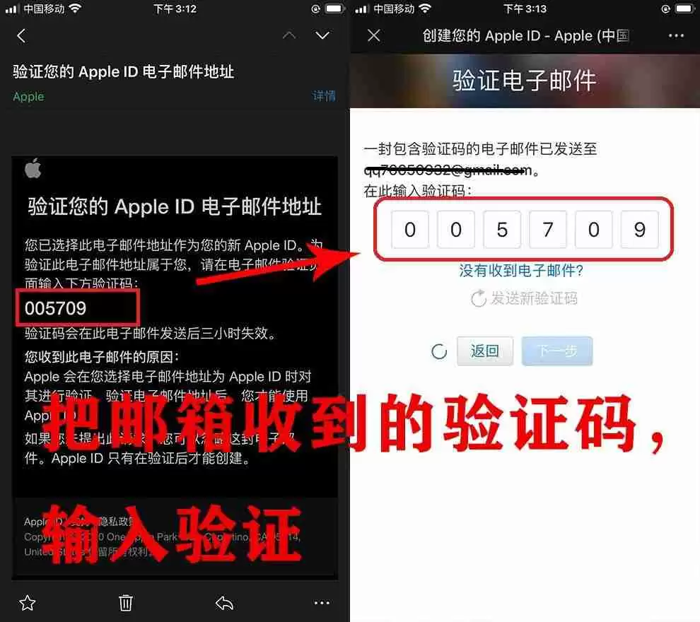 币安(Binance)APP下载安装流程：一步步教你完成操作