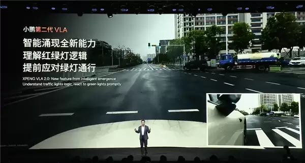 干翻特斯拉FSD 小鹏第二代VLA实测20公里小路仅接管1次