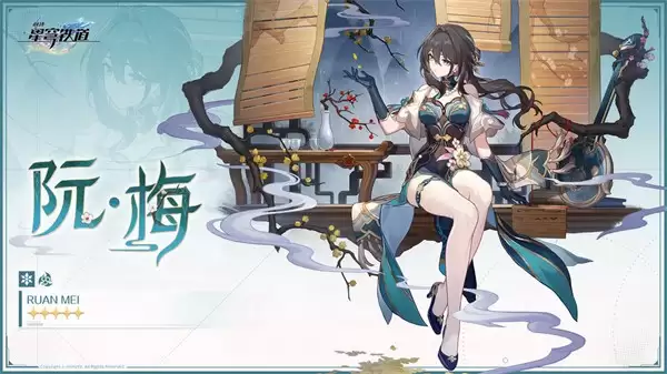 《崩坏:星穹铁道》V3.7免费5星角色推荐