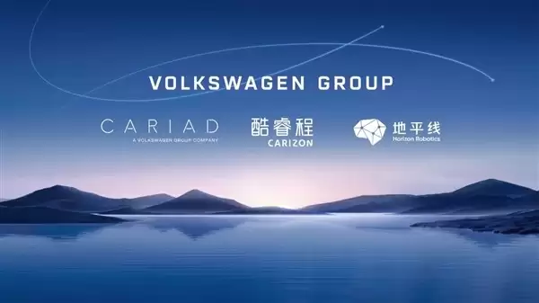 大众汽车携手地平线推自研高算力芯片