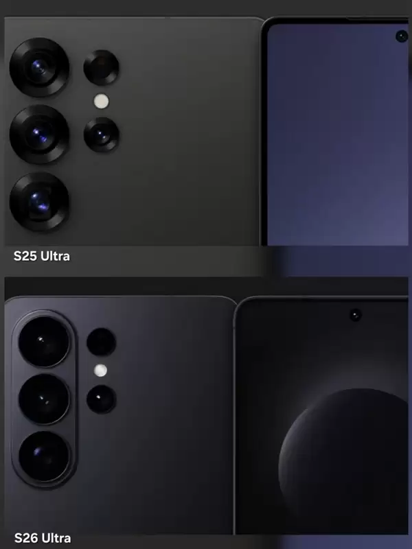 万元机皇蓄势待发！三星Galaxy S26 Ultra有三大变化