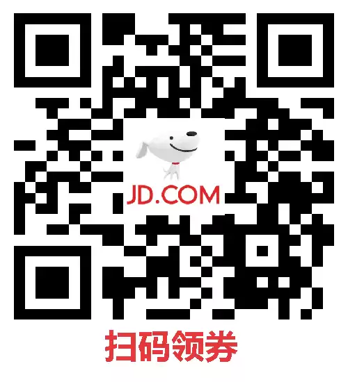 支持电视端！爱奇艺白金VIP360天+5天黄金会员：170元