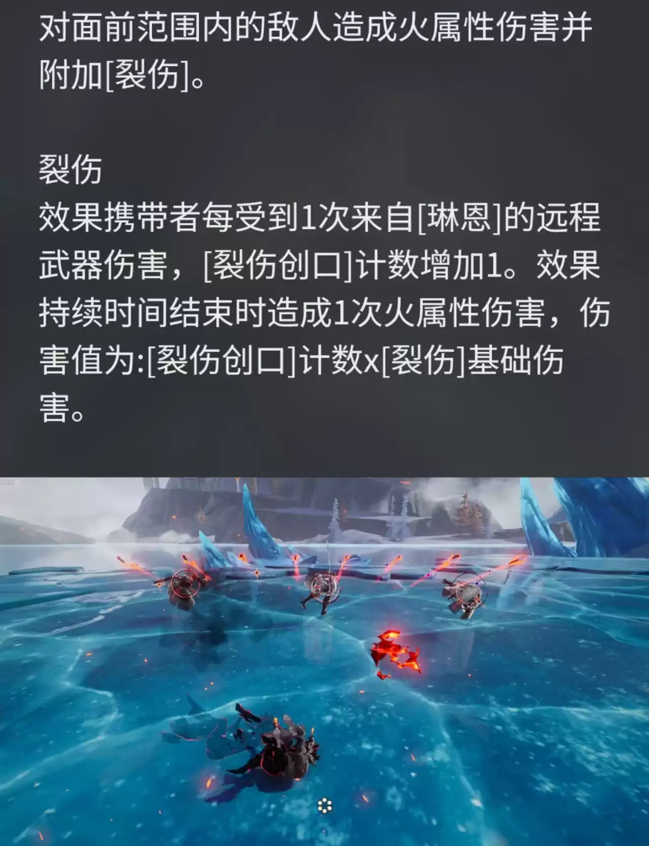 双重螺旋琳恩获取途径