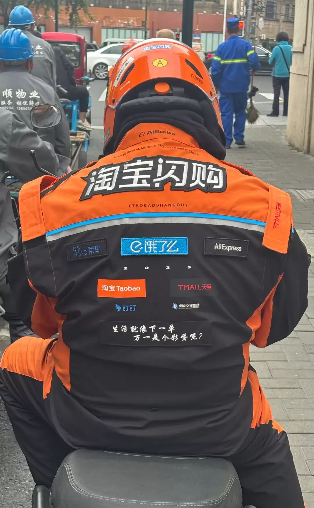 \ a431ef632f593f15b0041c1ac7f817ba.webp