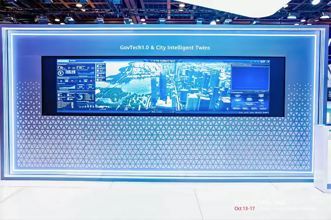 AI开启政务与城市智慧化转型新篇章