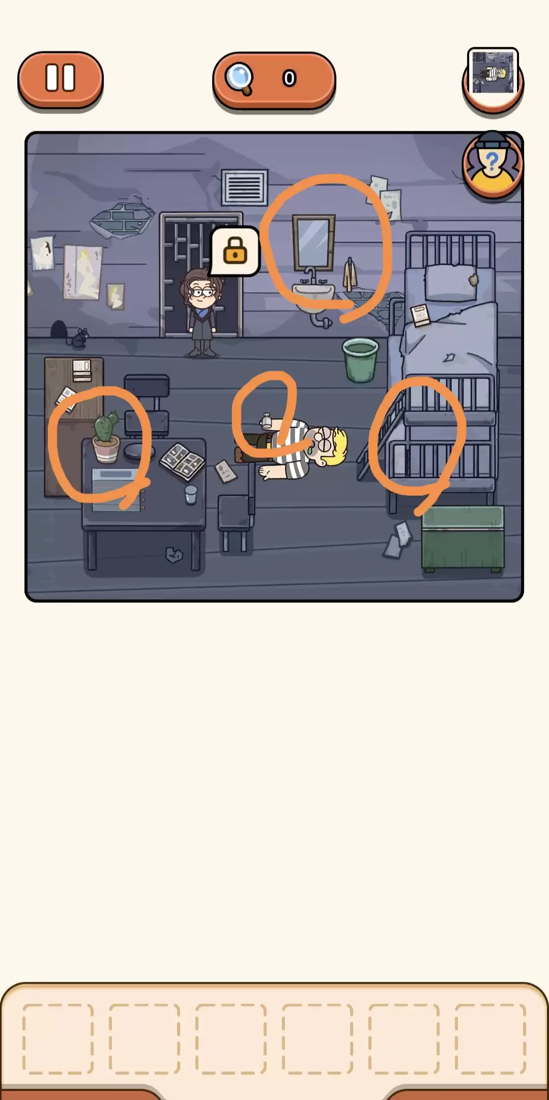 《案件大师》监狱谋杀案攻略