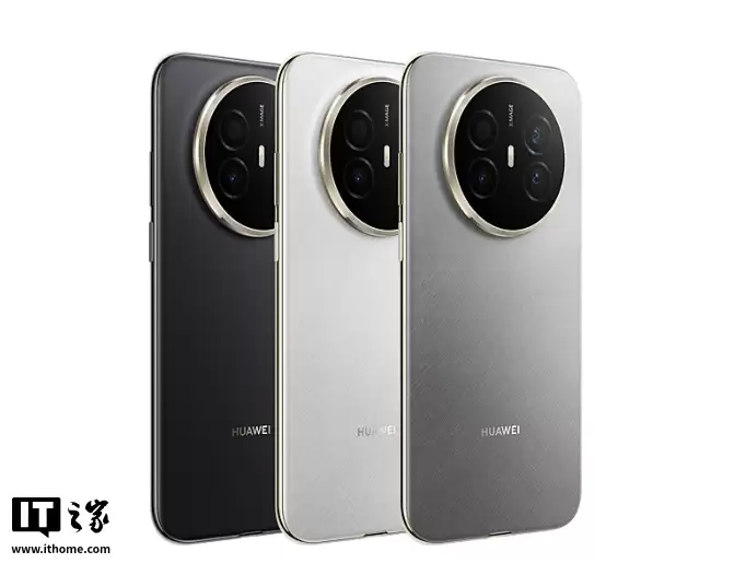 4199 元起史上最薄 Mate：华为 Mate 70 Air 官宣搭载麒麟 9020A / B