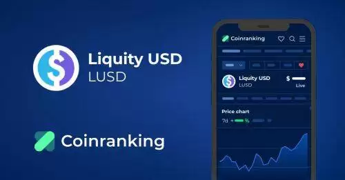 什么是LiquityUSD(LUSD)币-第1张图片-本站