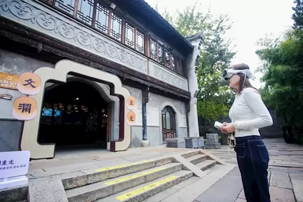 文澜重光亮相乌镇：MR技术唤醒四库全书