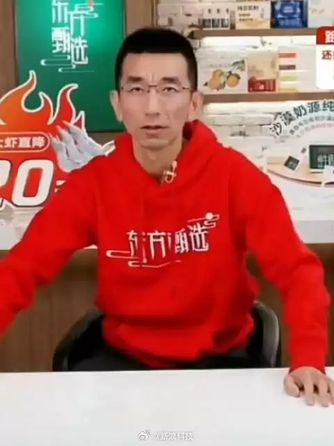 孙东旭确认离职！俞敏洪发文解释