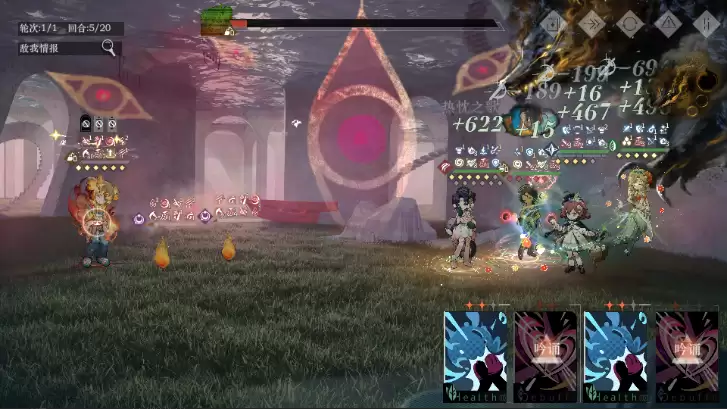 《重返未来：1999》天使娜娜最佳契约对象介绍