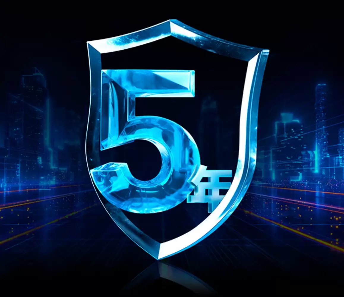 卓越性能超速体验 致态TiPro9000双十一优惠来袭