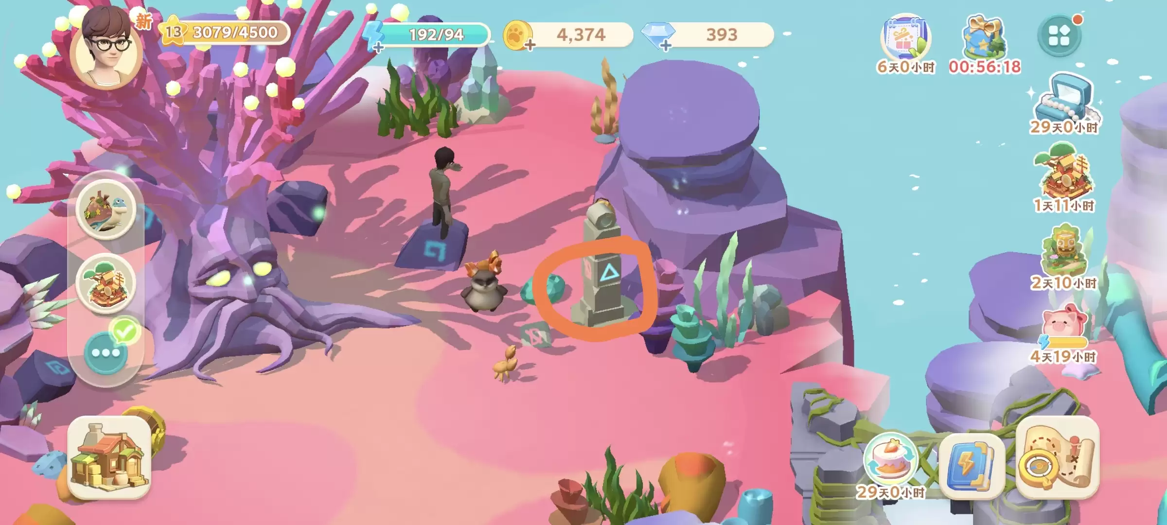 《珍珠海大冒险》第二章主线地图彩蛋位置分享