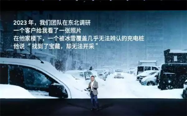 小鹏X9综合续航超1600公里！何小鹏详解10年纯电为何做增程