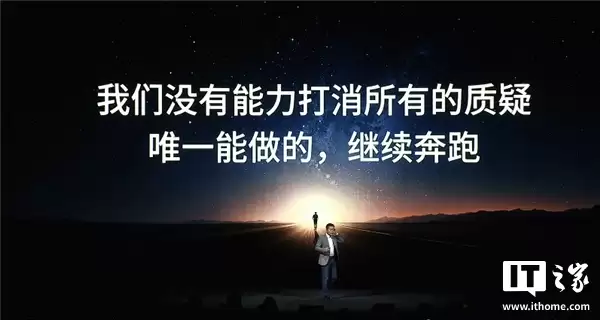打破“真人伪装”谣言!小鹏直播剪开人形机器人 IRON 外衣、肌肉