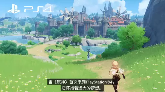 原神告别PS4，全面升级登陆PS5