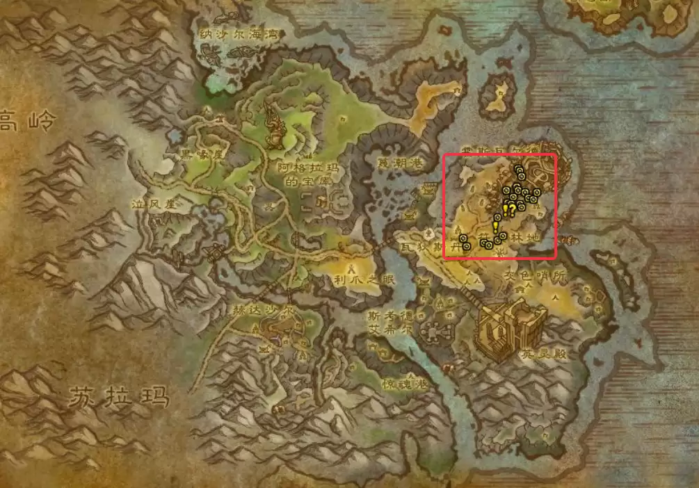 魔獸世界軍團再臨Remix懲治骨語任務攻略