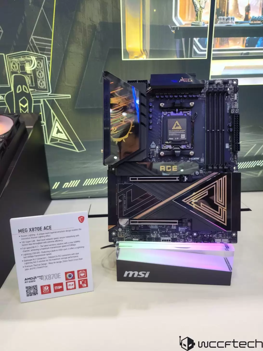 微星最强ATX主板：MEG X870E ACE Max曝光，18+2+1相豪华供电、OC Engine可提升15%性能