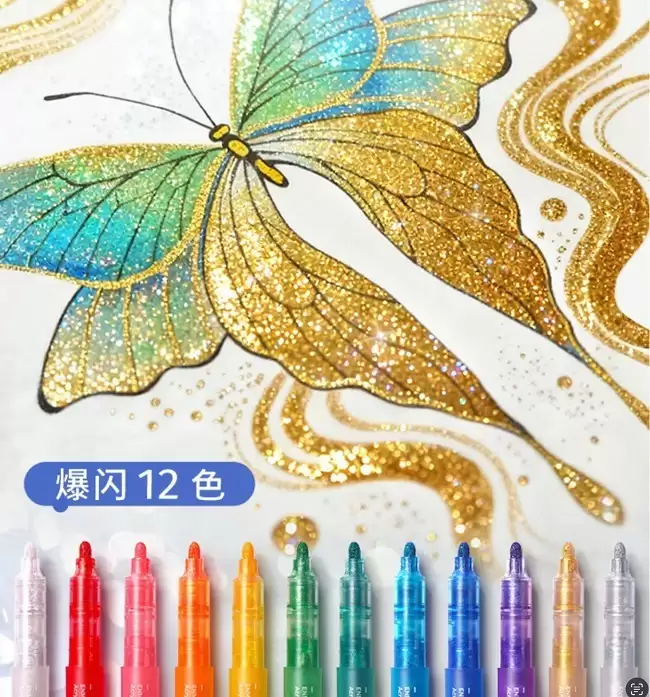 恩米爆闪轻阀门马克笔：全栈自研技术突破行业瓶颈