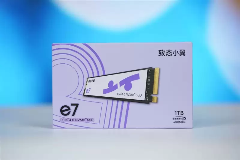 无散热也能满血!长江存储致态小翼e7 1TB SSD评测:原厂品质保障下的性价比王者