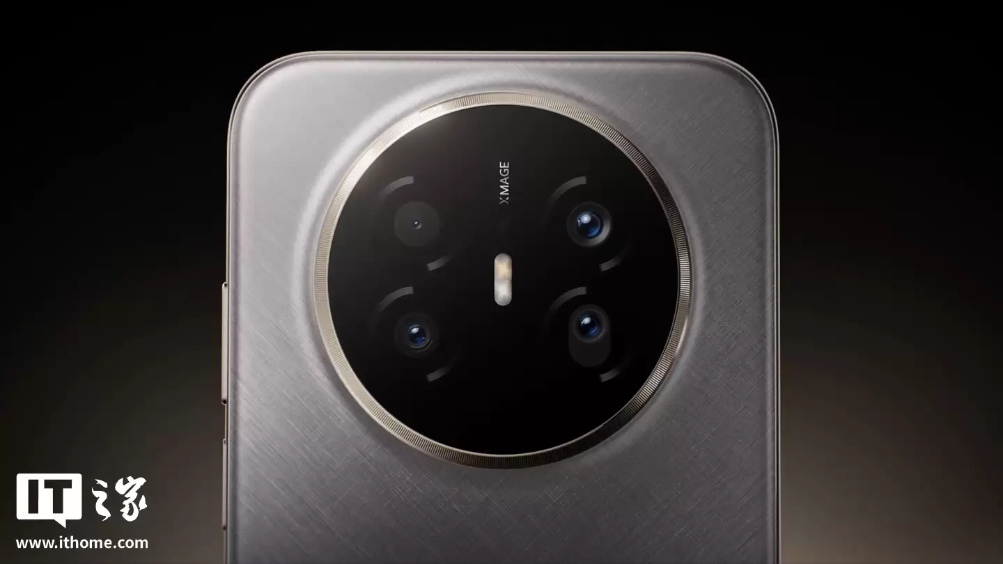 华为 Mate 70 Air 手机中框采用高分子与金属复合材料一体成型工艺 + 天线隐藏设计