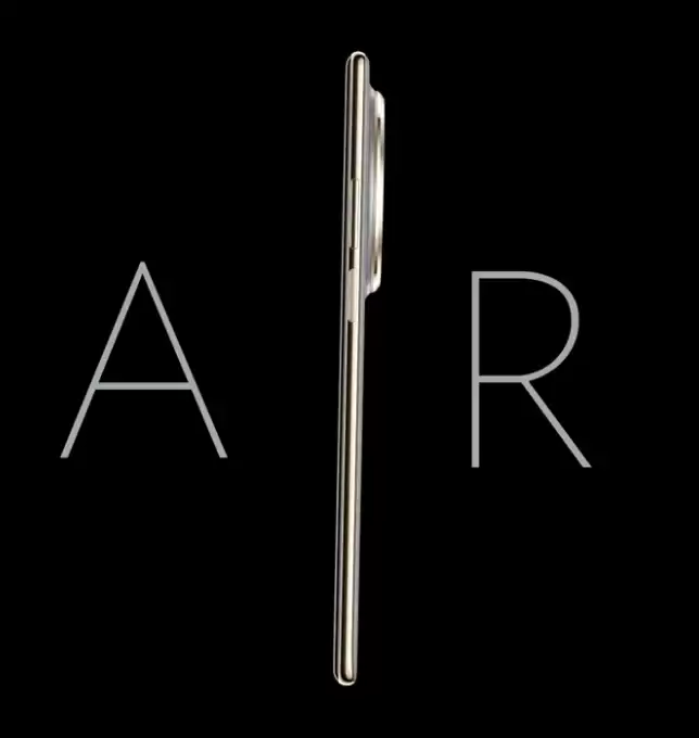 余承东首晒华为 Mate 70 Air 真机：7 英寸屏，红枫影像、立体音效